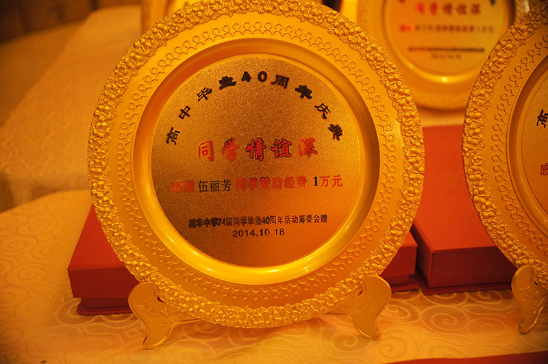 DSC_8115.jpg