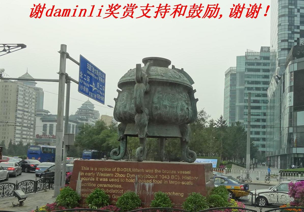 лdaminliֺ֧͹,лл.JPG