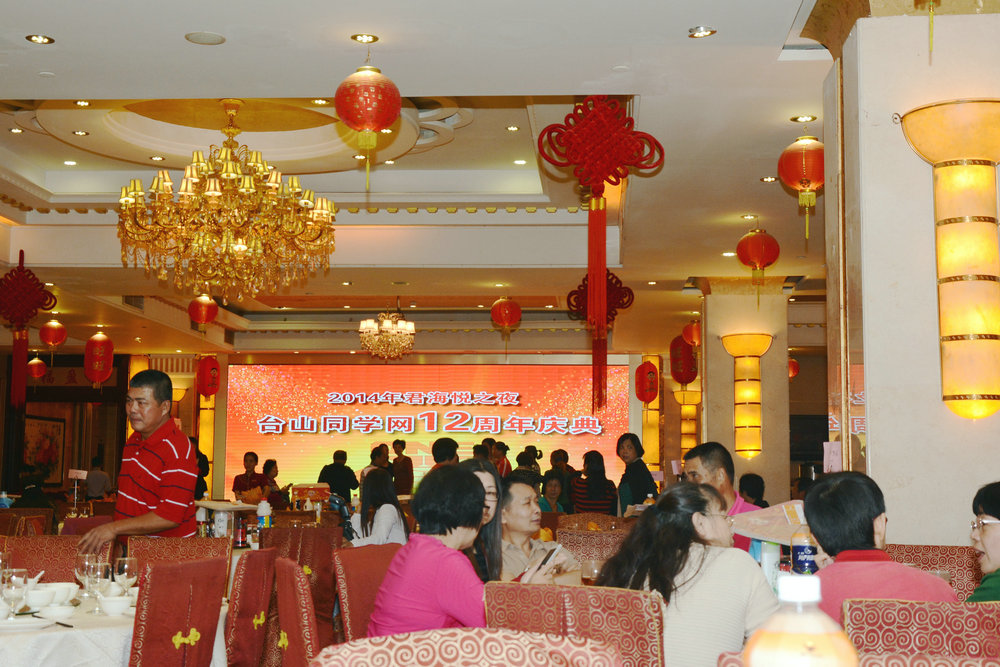 DSC_2525.JPG