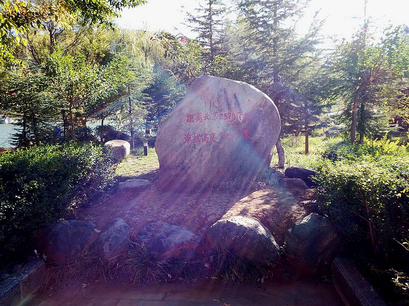 DSCF8036.jpg