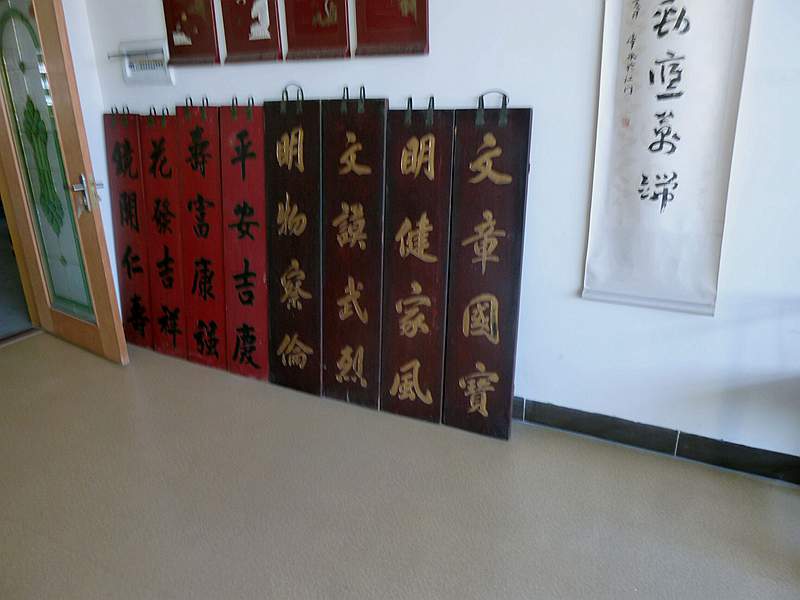 TPC_2338.jpg