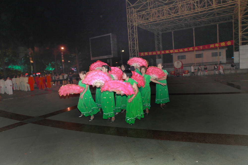 _MG_1246.JPG