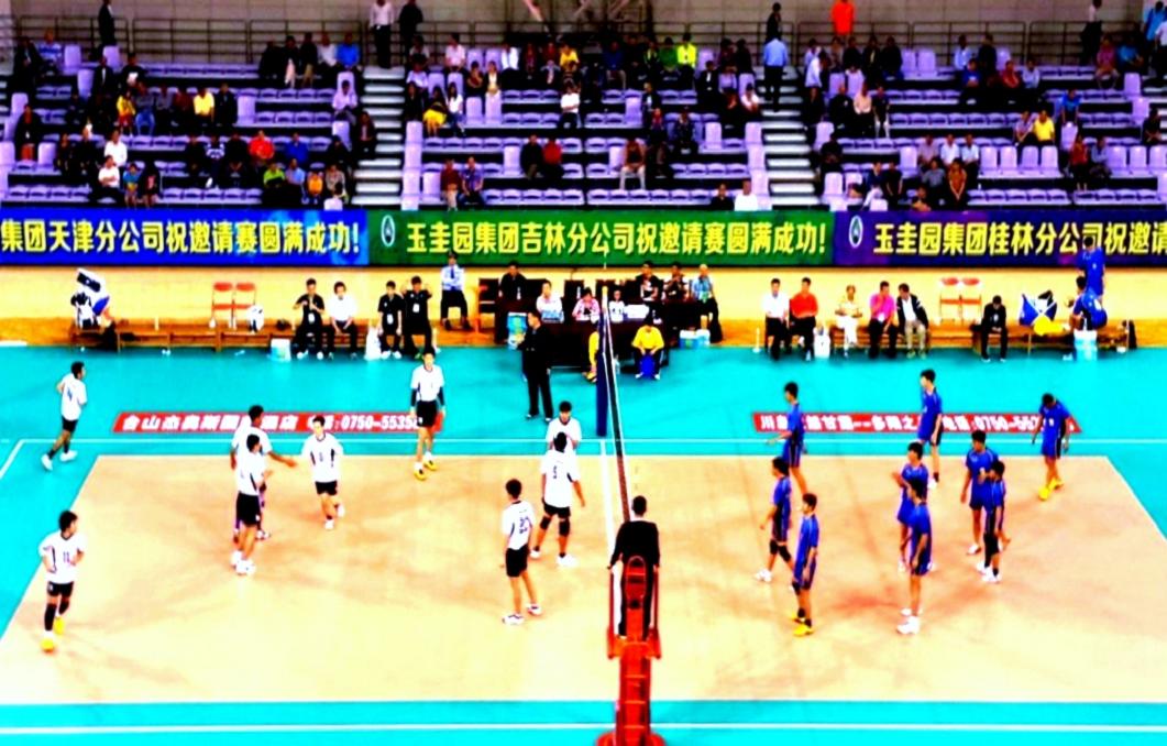 2014-11-29 19.47.06.jpg