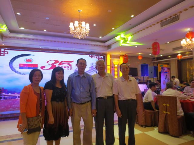 IMG_4733.JPG