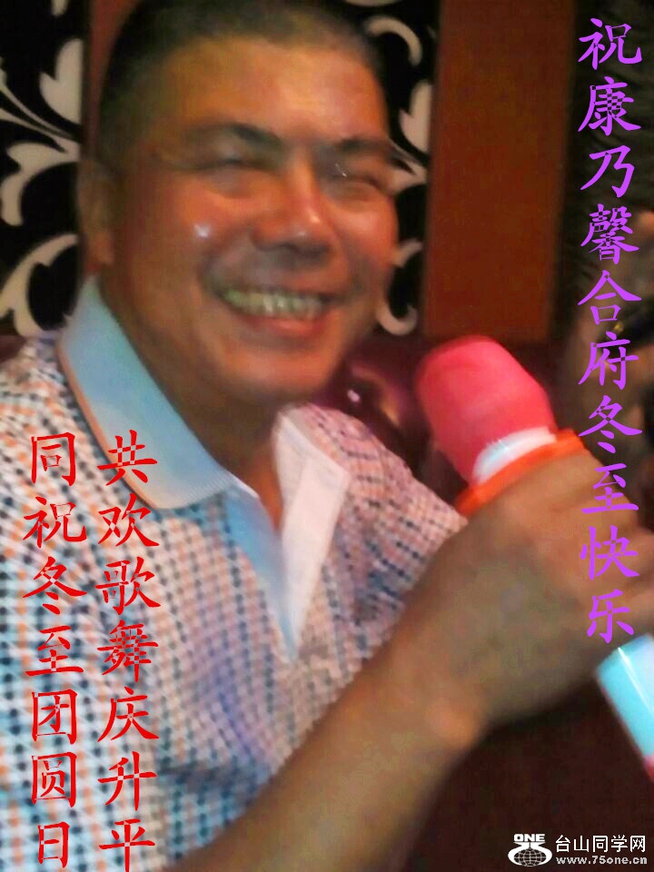 20141222234705.jpg