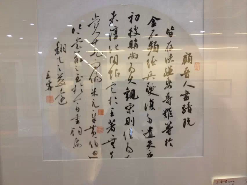 psb (18).jpg