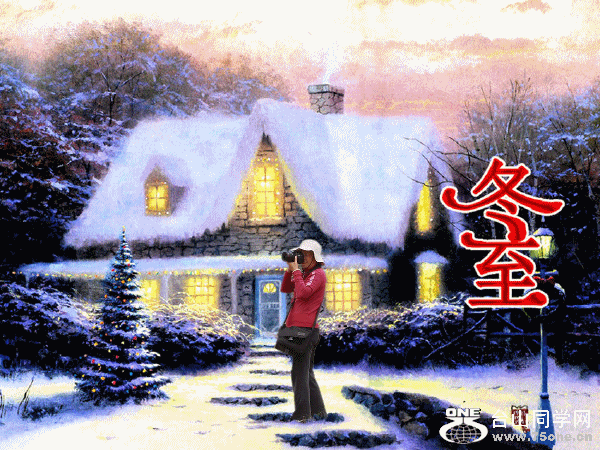 5e6ae563jw1dzz3619c40j_conew3.gif