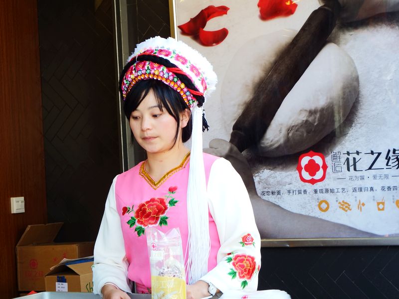 DSCF7771.jpg