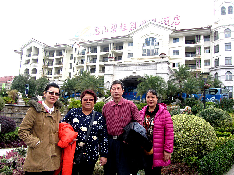 DSCF0562.jpg