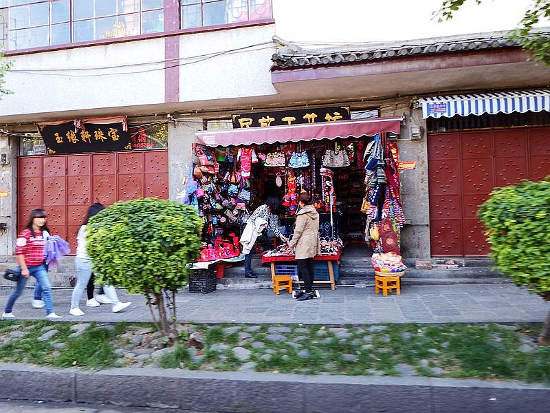 DSCF7833.jpg