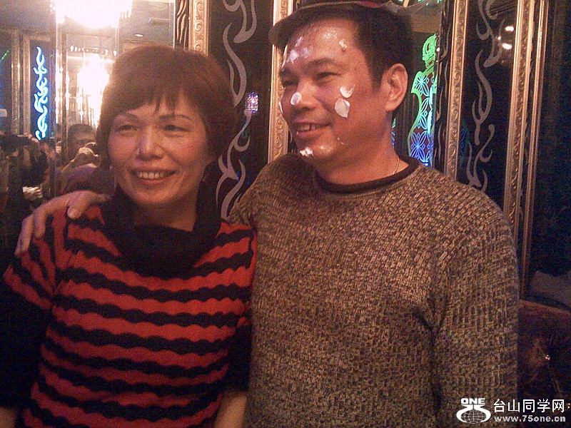 IMG_20141211_215401.jpg