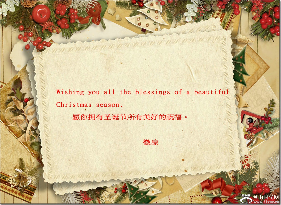 2135-111215135G047.jpg