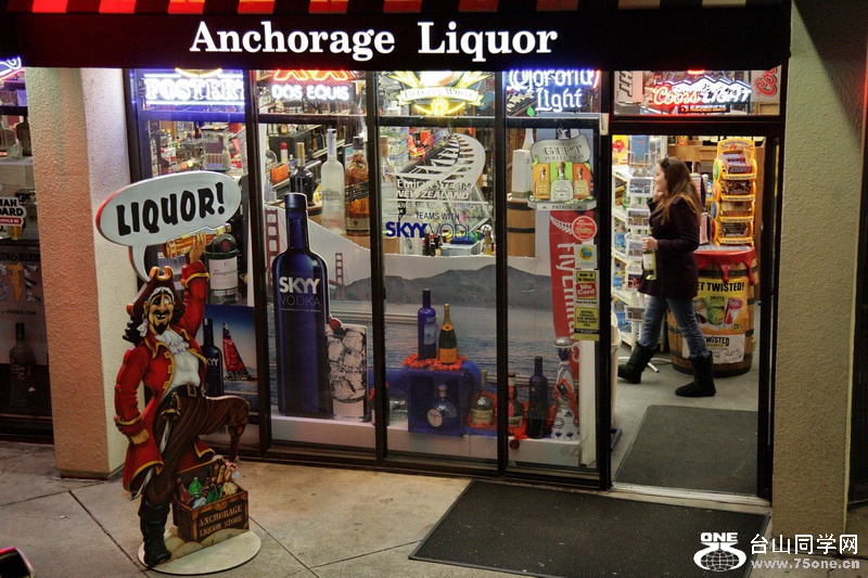 2014_12_27 SFT_ 1063.JPG