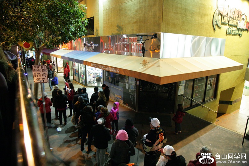 2014_12_27 SFT_ 1004.jpg