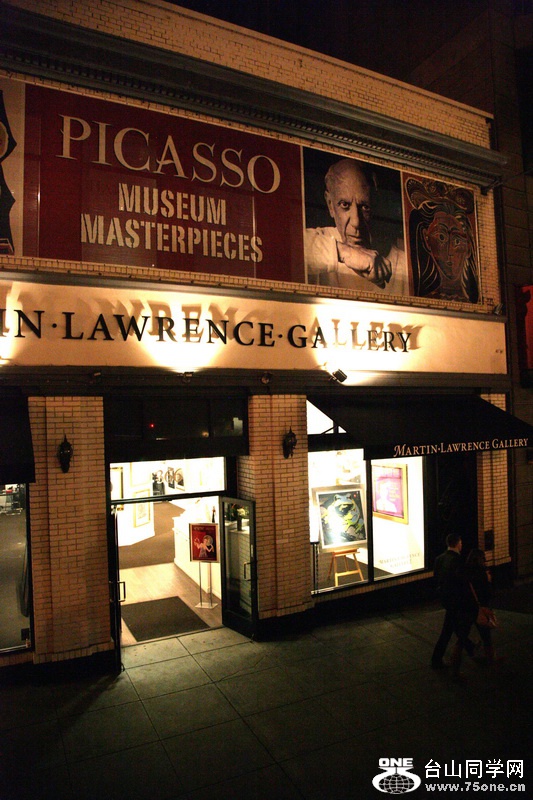 2014_12_27 SFT_ 1021.jpg