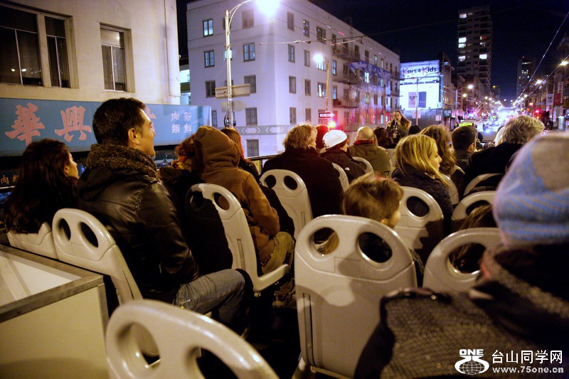 2014_12_27 SFT_ 1009.jpg