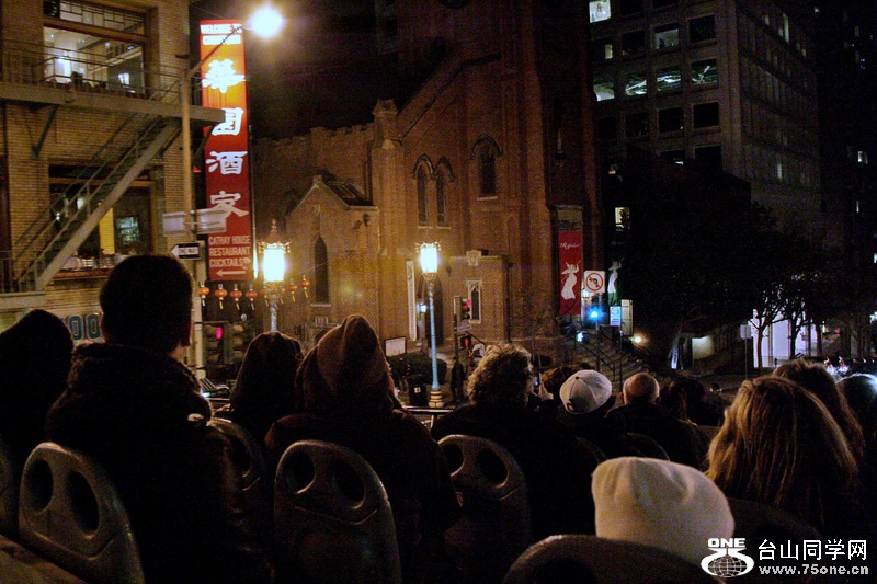 2014_12_27 SFT_ 1033.jpg