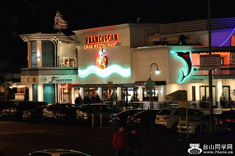 2014_12_27 SFT_ 1053.JPG