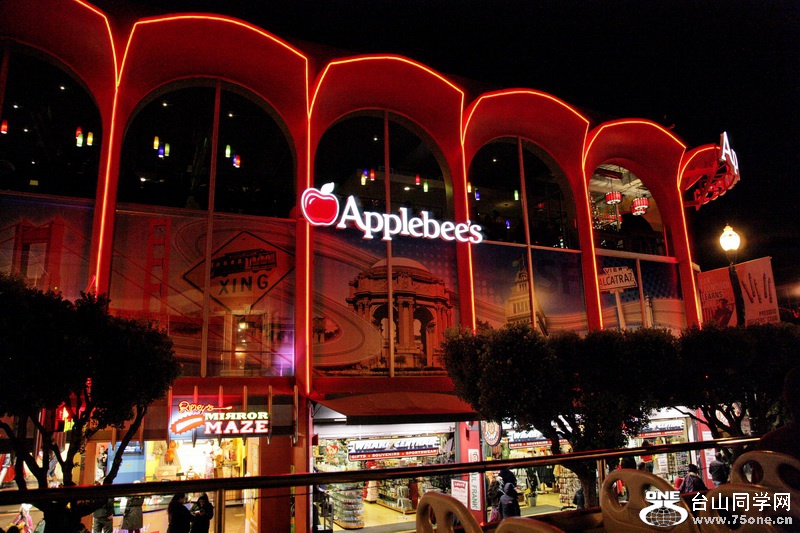 2014_12_27 SFT_ 1059.JPG