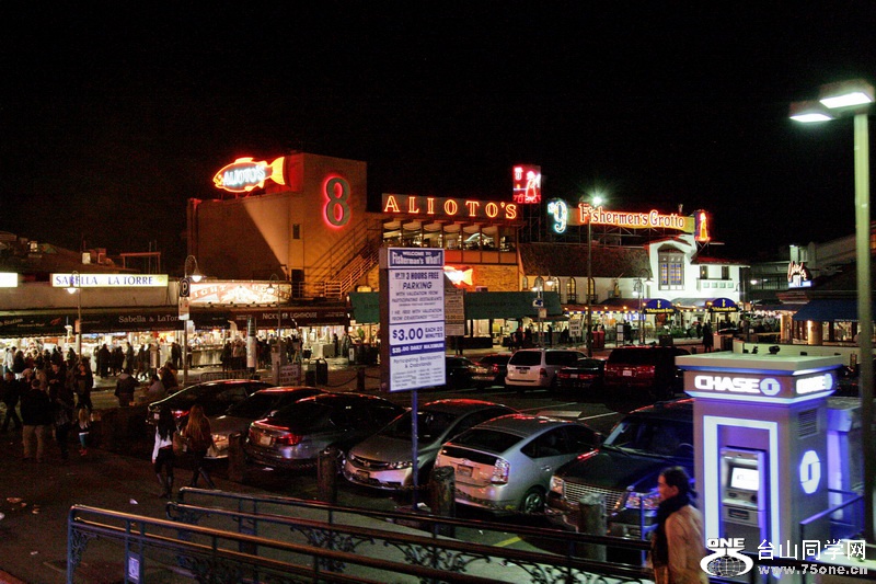 2014_12_27 SFT_ 1058.JPG