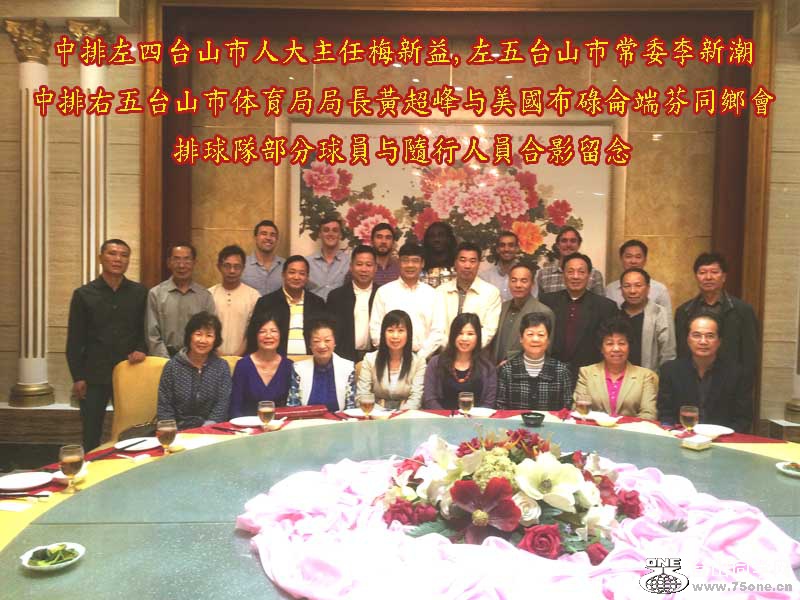 IMG_1038 smaller.jpg