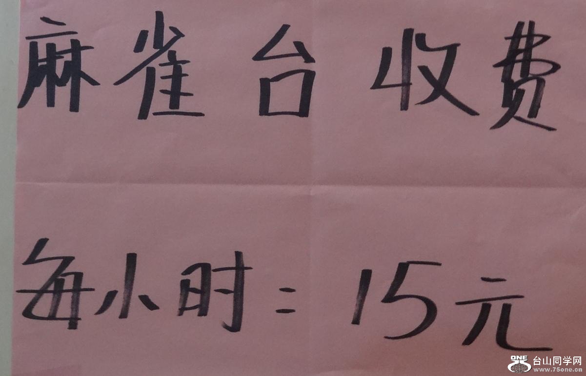 18.JPG