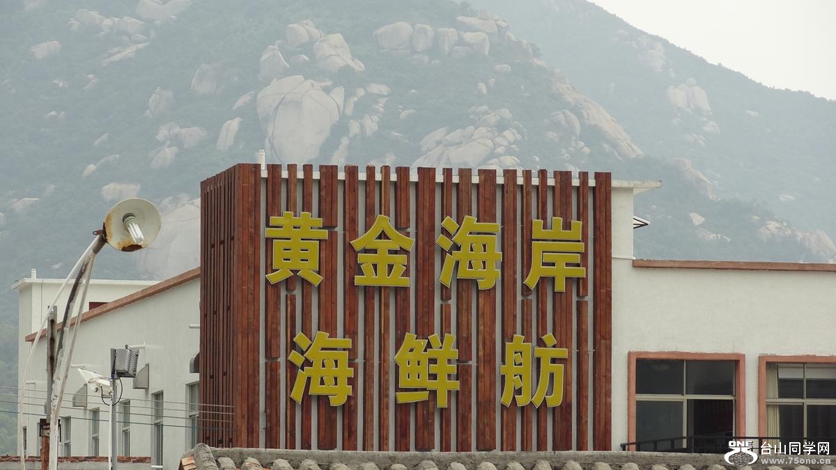 57.JPG