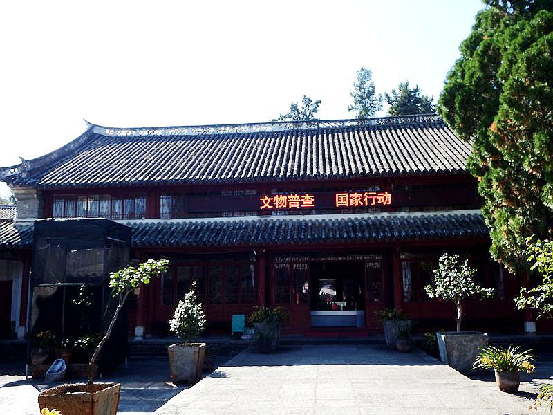 DSCF7721.jpg