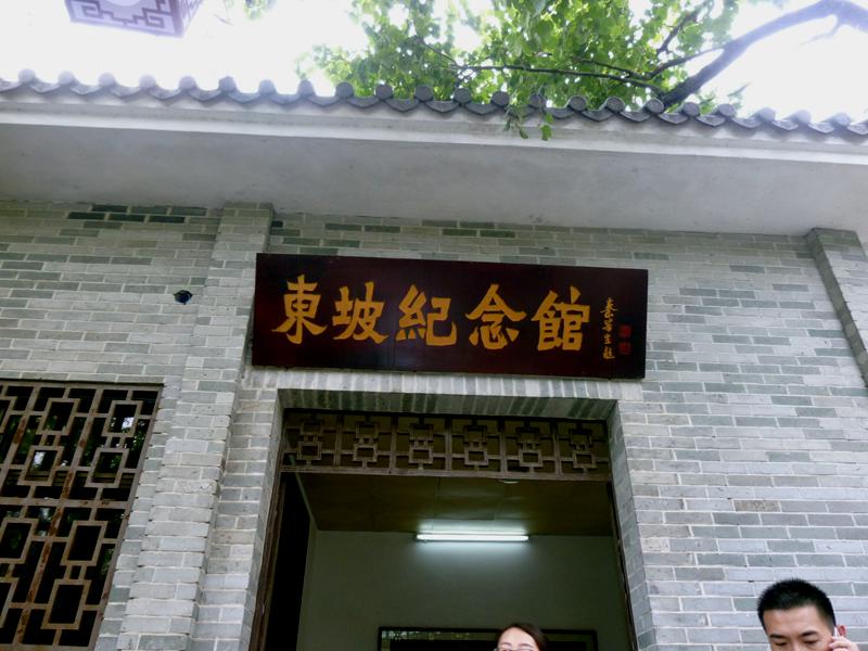DSCF0408.jpg