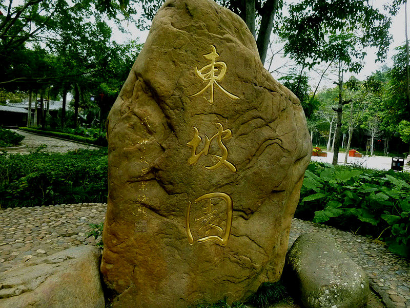 DSCF0405.jpg