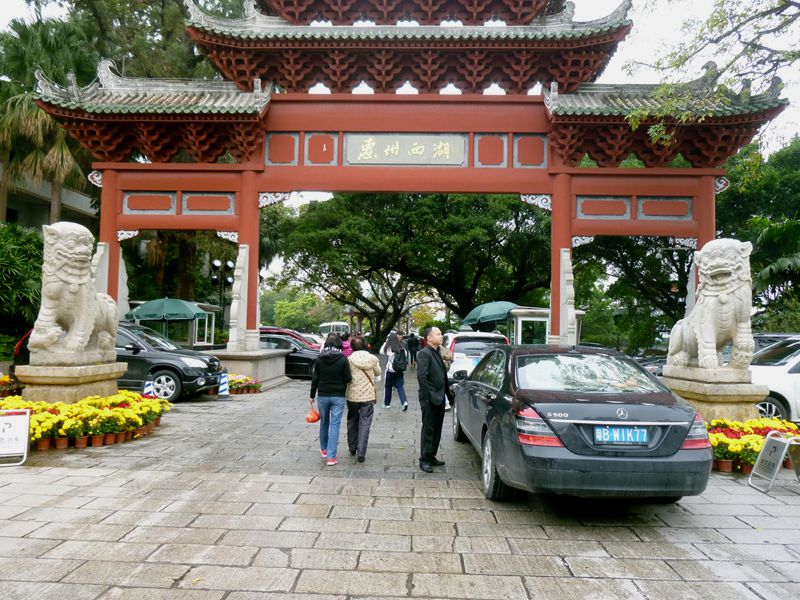 DSCF0097.jpg