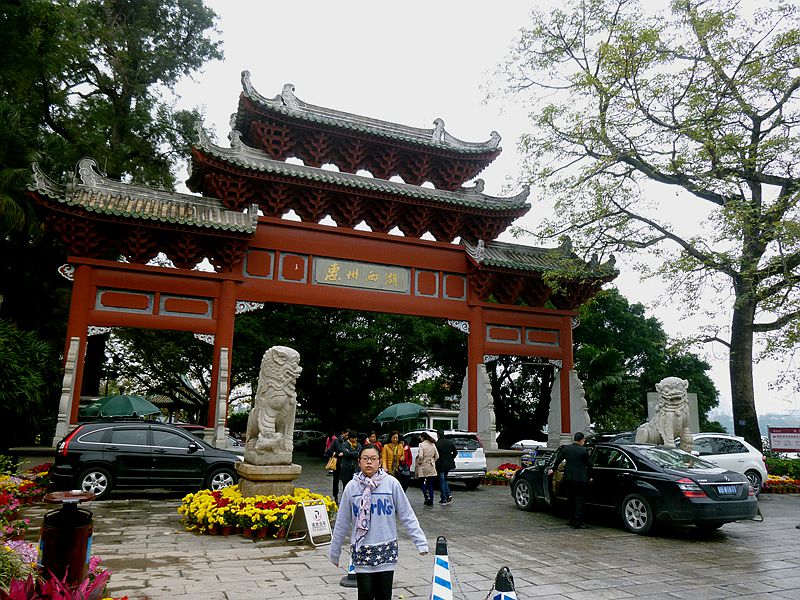 DSCF0098.jpg