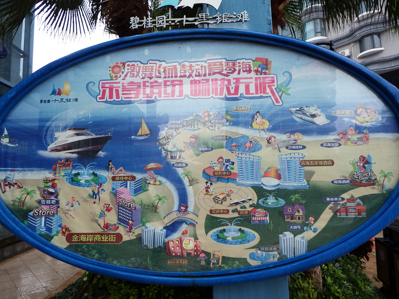IMG_0001.jpg
