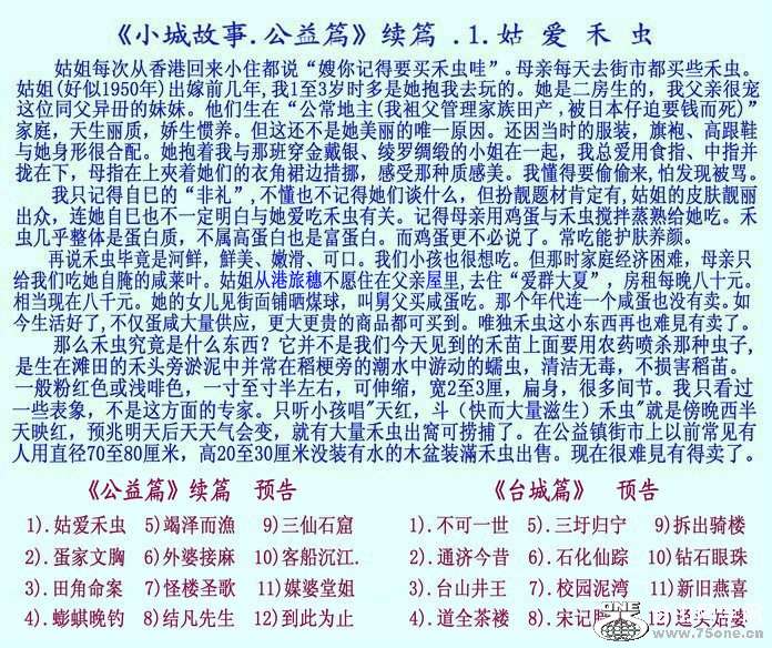 ɫ (.jpg