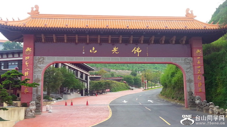 20141002_150828_.jpg