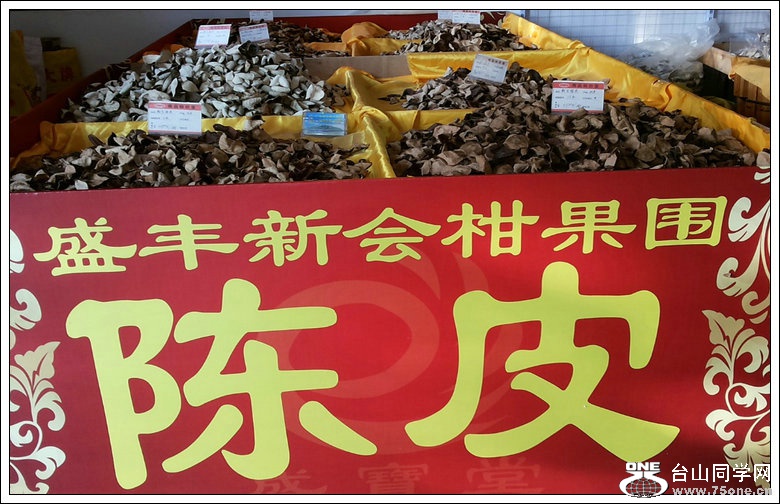 CYMERA_20150102_163039_1.jpg