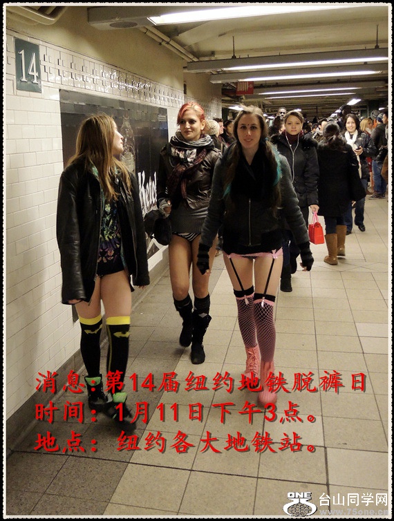 0822032tsathnjnt9hdi8g.jpg