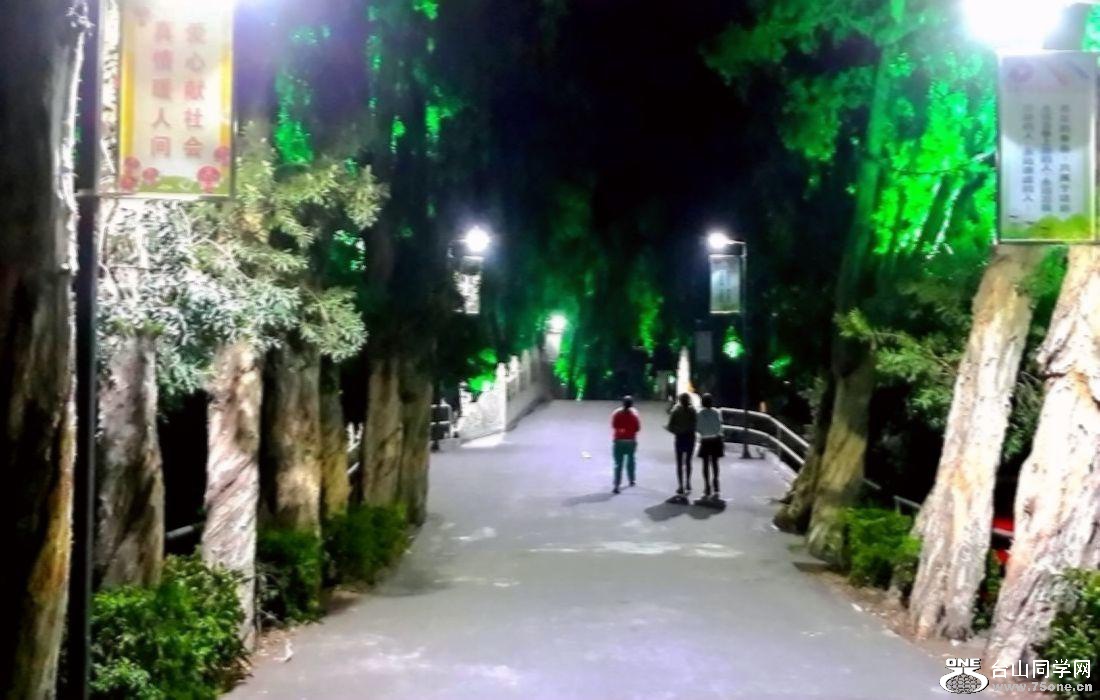 2015-01-11 19.48.55.jpg