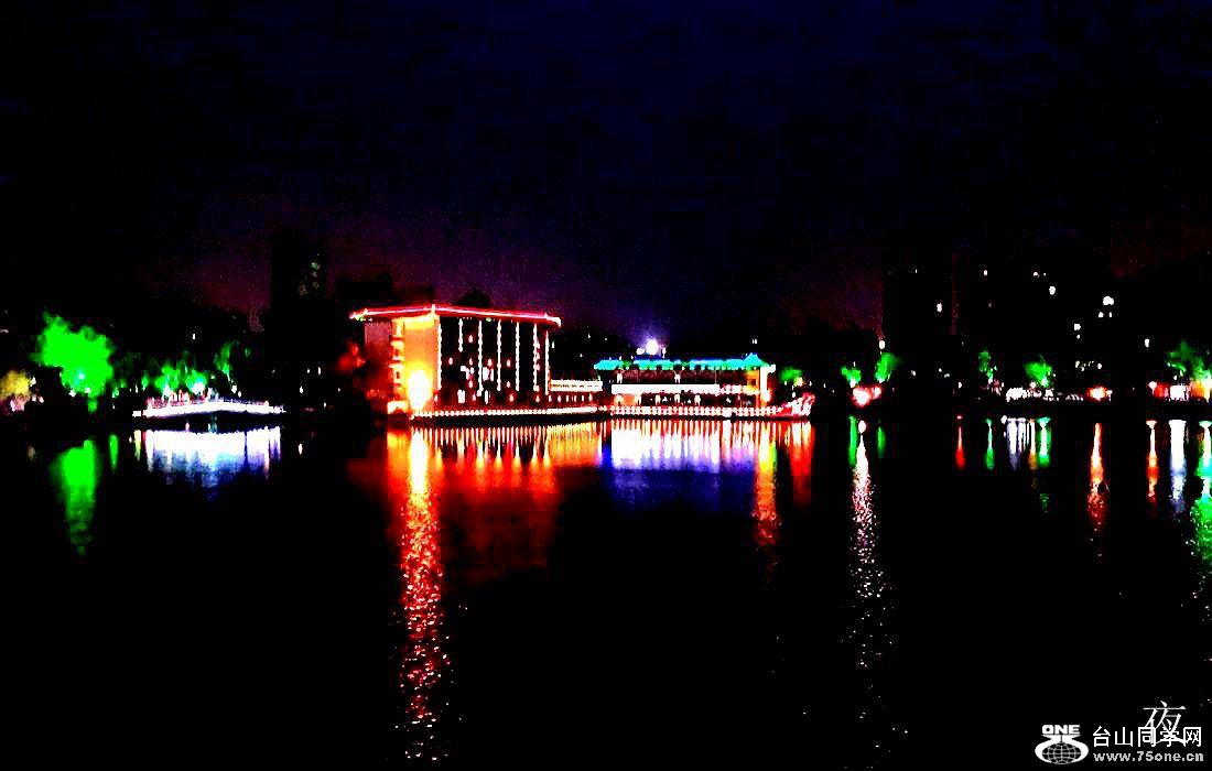 2015-01-11 18.39.28.jpg