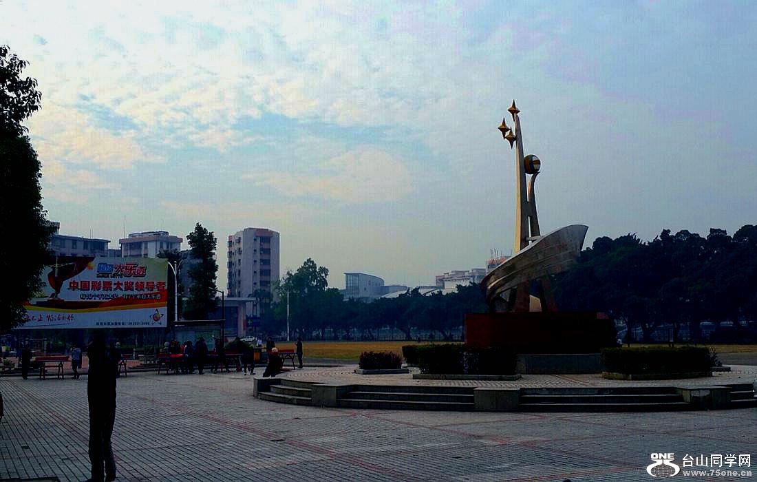 2015-01-10 15.33.24.jpg