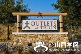 outlets at tejon.jpg