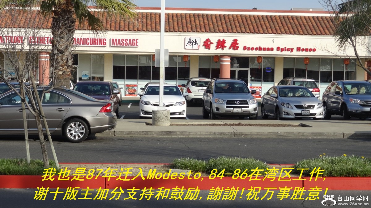 Ҳ87ǨModesto,84-86,лʮӷֺ֧͹,xx!ףʤ!.jpg