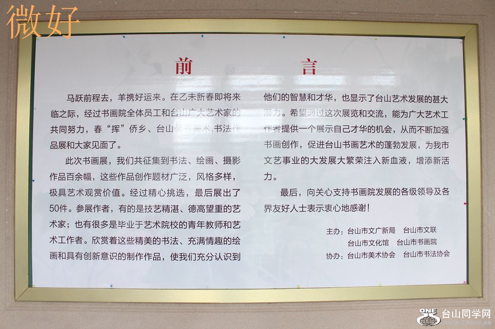 IMG_4573_.jpg