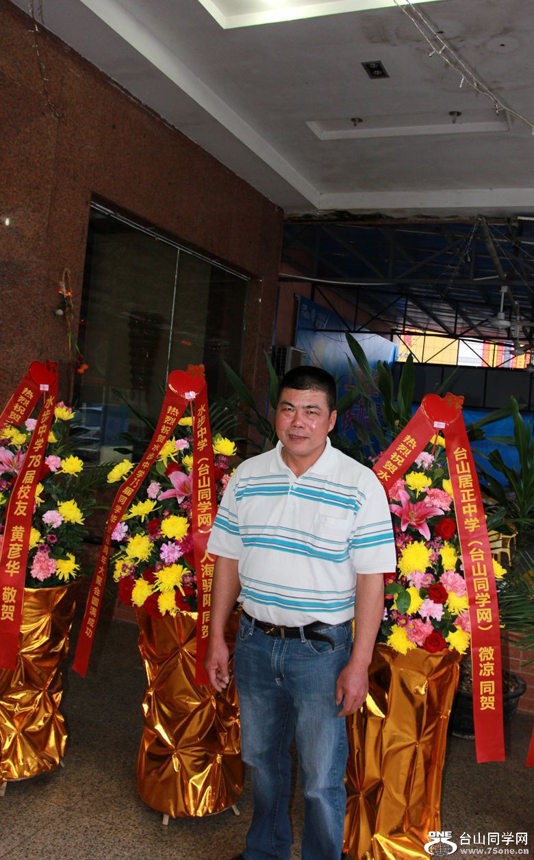 IMG_2193_.jpg