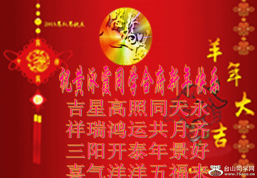 5612_conew13.gif