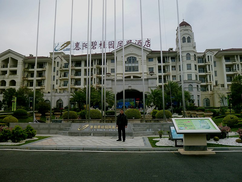 DSCF0080.jpg