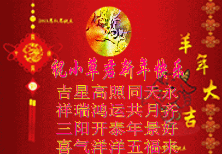 5612_conew9.gif