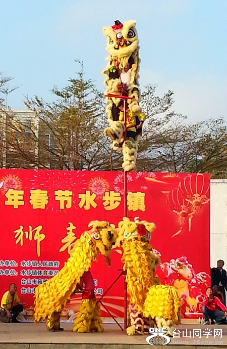 20150221_172344_.jpg