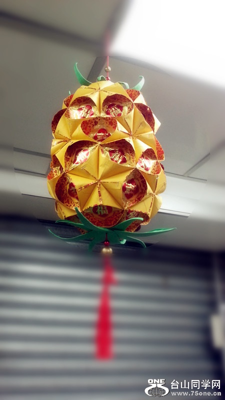 20150218_165324_.jpg