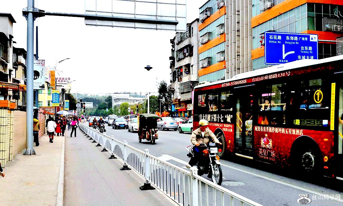 2015-02-19 16.39.38.jpg